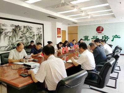 冀興房地產(chǎn)黨支部慶祝建黨99周年_副本（?。?jpg